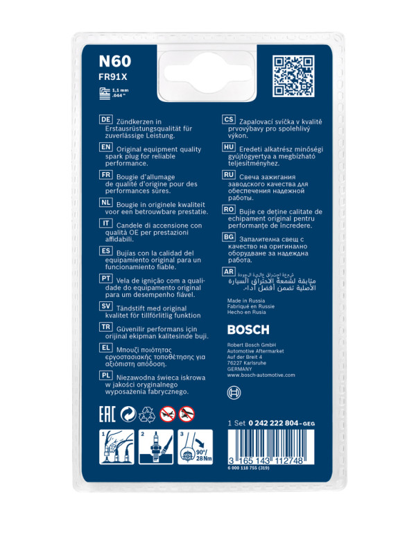 0242222804, Tennplugg, Zapalovací svíčka, BOSCH, FR91X, 0242222505