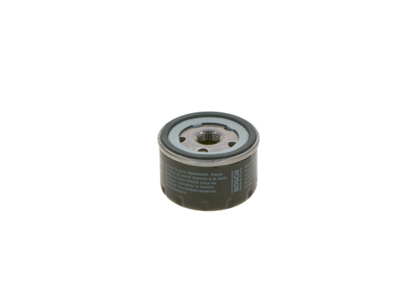 0451103336, Oljefilter, Olejový filtr, BOSCH, 00041000422, 02961170, 0640066, 1052175136, 112397, 112397L, 1500887, 15208BN700, 1650184CT0, 25013032, 2630011200, 4402718, 5000791145, 6001543357, 6439354, 73500506, 8933004195, 9111019, 928449, AM15-14-302, J0033408, K4862011, M38165, MLS000462A, T0730077, 0021751070, 113219L, 12850312, 1520800QAB, 1651084A10000
