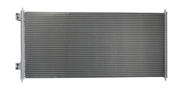 1986AD2070, Kondensator, klimaanlegg, Klimatizace různé, BOSCH, MEYC1H19710BB, YC1H19710BA, YC1H19710BB, 1572061, 1671707, 4041973, 4471423, 35651, 94577, 991150, F032260389, FD5303, 260389