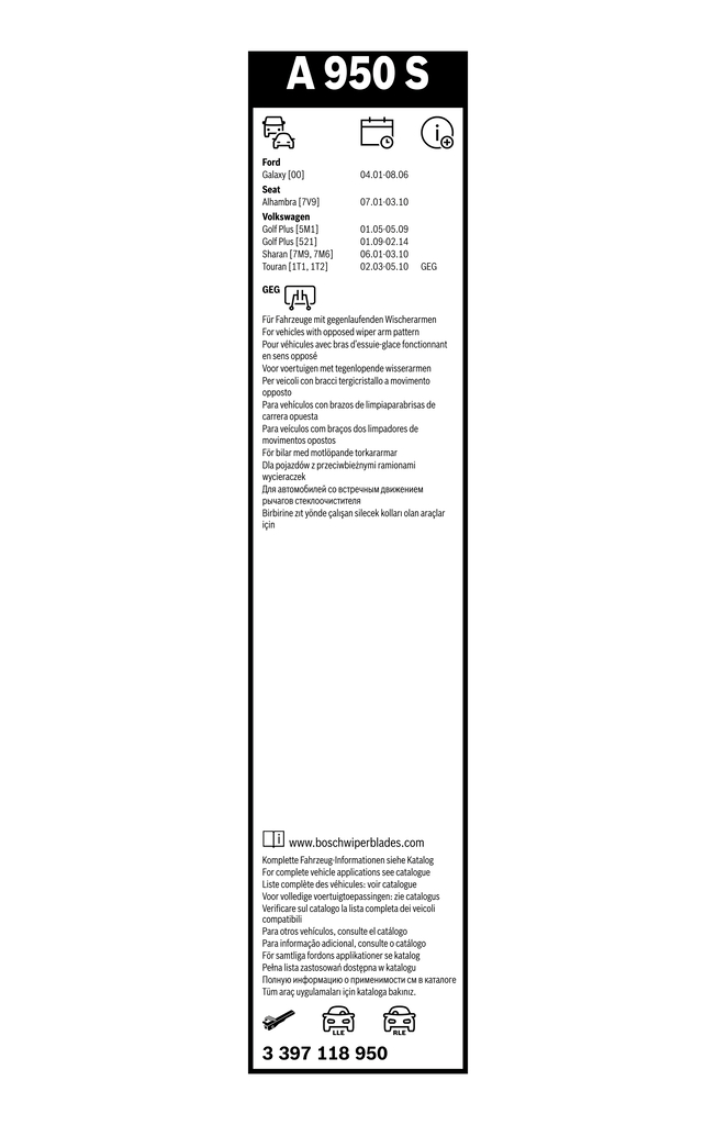 3397118950, Viskerblad, List stěrače, BOSCH, 1227077, 5M0955425A, 7M3955425B, 1227086, 5M0955426A, 7M3955426A, 1373656, 1373657, 7M3998002A, 08484700, 119383, 3397001974, 863876801, DF107, KF70C02, VF401, KF70, VM401, 574310