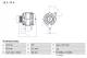 Dynamo - 0986038740 BOSCH - 5705F3, K9612259680, 5705G2