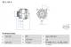 Dynamo - 0986042360 BOSCH - A0111548602, A011154860280, A0131542802