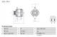 Dynamo - 0986045551 BOSCH - BP4W-18-300, LR170-758, BP4W-18-300C