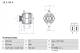 Dynamo - 0986045701 BOSCH - 23100AU000, LR180-762, 23100BU010