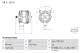 Dynamo - 0986046590 BOSCH - 51261017246, 51261017270, 51261019246