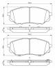 Bremsekloss sett - 0986494827 BOSCH - 58101C5A70, 58101S1A75, 05P2035