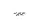 Underlagsskive - 2916080909 BOSCH - 01318616, 11999938, 251996