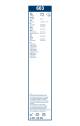 Viskerblad - 3397118301 BOSCH - 1260954, 93178171, 1954655