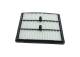 Luftfilter - F026400775 BOSCH - 28113CM100, 184339, A2784