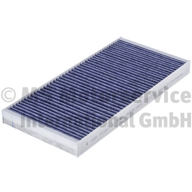 50019160, Kupefilter, Filtr kabin., KOLBENSCHMIDT, 1EA819669, 0986628585, 1123260034/PD, 120771, 1694145680, 176484, 250203810, 34.453.00, 350208066920, 6080177, ADBP250041, AHC733, BFC1349, CFA12781, CKA1299, EAR7420, EC827, FCA-10043C, FP36006, HB535CA, HBA273C, K1440A, LAO1920, M111004K, MS-6558C, PAL2-4408, PCK8573, QFC0588, V10-32-0011, WG2293271