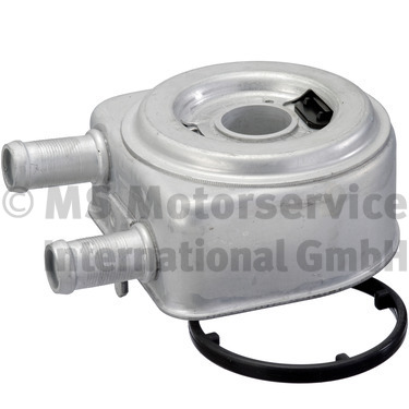 7.09269.77.0, Oljekjøler, motorolje, Chladič, PIERBURG, 2641025402, 264102G000, 105925, 31836, 90105925, 91295, ADBP610095, WG2038825, WG2158895