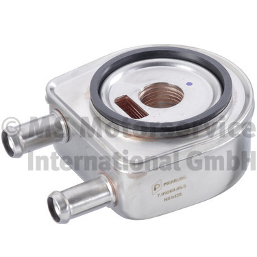 7.09269.86.0, Oljekjøler, motorolje, Chladič, PIERBURG, 16600-67JG0, 21300-00QAA, 30616939, 4402628, 7433507371, 7700114039, M616939, 21300-00QAB, 3451394, 4409704, 21305-AW300, 3460478, 4435064, 7700852778, 21305-BN700, 3460721, 9110628, 77001-14039, 93160031, 93198456, 001-10-27950, 0709.4003, 14476, 31247, 350300001900, 35690, 415681, 469O0027, 590065, 590065AS