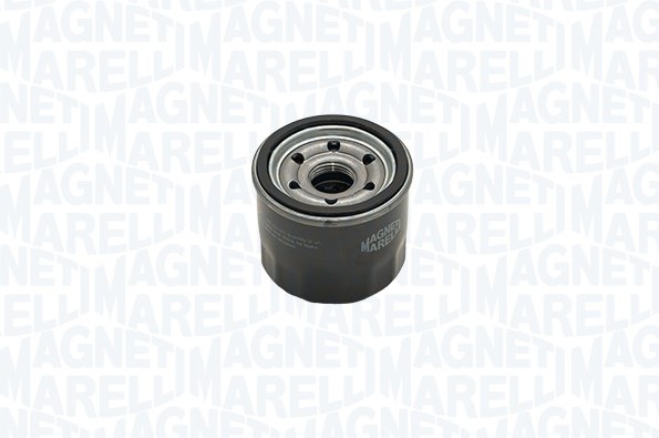 153071760756, Oljefilter, Olejový filtr, MAGNETI MARELLI, 1230A040, 1321800010, 1321800110, A1321800010, A1321800110, 0986AF1165, 100MM02, 2356500, 34398, ADC42121, ELH4404, EOF220, FO592, FOM02S, FT6042, H310W, L40592, LS948, MO411, OC607, OL205/1-J, OP575/1, PH11016, R944, S3565R, SFOF0771, SP1335, W6011, WL7475, X4334E