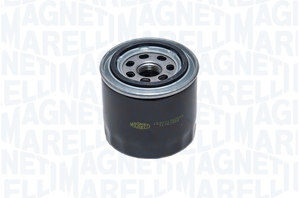 153071762569, Oljefilter, Olejový filtr, MAGNETI MARELLI, 11501-00550, 15208-01B01, 16510-73000, 16510-73013-000, 16510A73020000, 5012577, 91112084, Z141520801B01, 1520801B02, 15600-87201, 16510-73000-000, 16510-A73013, 25183779, 5019426, 93156662, 1520801B0B, 15601-87103, 16510-73001, 5022767, 93156770, 96570765, 15208-01B10, 15601-87201, 16510-73001-000, 15208-01B15, 15601-87203, 16510-73002, 1520801B16, 15601-87702, 16510-73002-000
