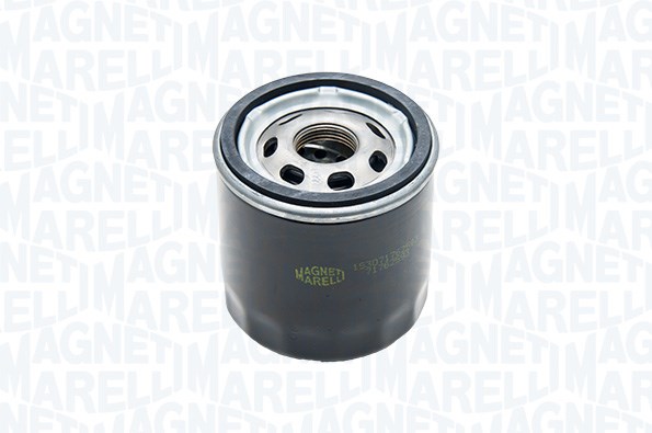 153071762593, Oljefilter, Olejový filtr, MAGNETI MARELLI, 2027438, GK3Q-6714-AA, 2366400, DO5523, F026407318, FO645, H403W, L40645, LS1123, LVFL844, OC1539, OP543/3, PH12381, QFL0344, R1039, S3664R, SP-1461, W7038, WL7547