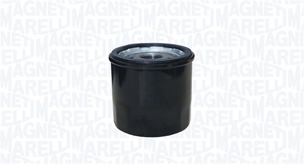 153071762451, Oljefilter, Olejový filtr, MAGNETI MARELLI, 25181616, 96475855, 96985730, 0986AF0035, 2358500, ADG02142, B40000, C65400, COF100203S, ELH4419, FO619, FOW02S, FT6108, H318W, L40619, LS981, N1310907, OC996, OP564/1, PH11203, R1012, S3585R, W6021, WL7491, F026407130, FO-W02S, G203606, OP5641