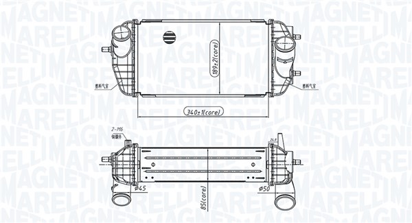 Intercooler - 351319205780 MAGNETI MARELLI - 28271-2B200, 28271-2B800