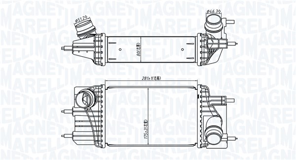 351319205810, Intercooler, Chladič turba, MAGNETI MARELLI, 14461-1KB2A, 14461-1KB2B, 13014715, 30986, 720.023, 818666, 8ML376745-541, 961433, DN4460