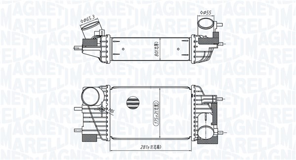 Intercooler - 351319205820 MAGNETI MARELLI - 14461-1KC0A, 14461-1KC0B, 8ML376747-351