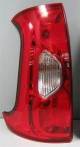 Baklys - 712205001120 MAGNETI MARELLI - 51843643, 52102357, 0318318203