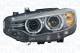 Hovedlyskaster - 711451000041 MAGNETI MARELLI - 63117377844, 0624982, 0624982M
