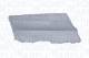 Lykteglass, hovedlys - 711305621748 MAGNETI MARELLI - 63128380190, 1305621748