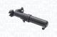 Lyktespyler - 710308011011 MAGNETI MARELLI - A2038600647