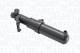 Lyktespyler - 710308011040 MAGNETI MARELLI - A1698601247
