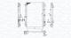 Radiator, motorkjøling - 350213198600 MAGNETI MARELLI - 17700-62J00, 17700-62J00-000, 1770063J00