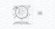Kjølevifte, motor - 069422789010 MAGNETI MARELLI - 25380-A5800, HY7563